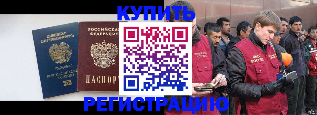 форма 3 в Симферополе